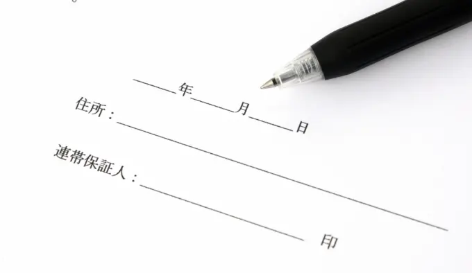 湯ライフなら全商品10年保証